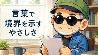 窓辺で穏やかに話す56歳の白ひげ男性
